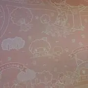 neruruの画像