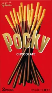 ポッキーの画像
