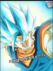 モート