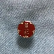 福の画像