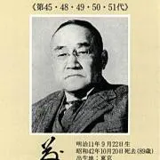 7315の画像