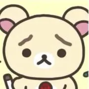 S♡の画像