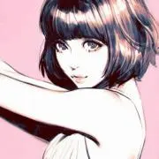 HANA