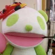 Image of 和み プロフ見てね【千円以下品値引✖】