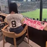 そるとの画像