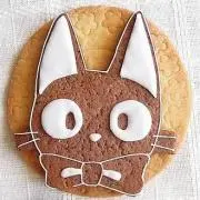 ごっつぁんですの画像