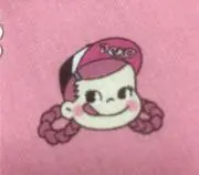 oliveの画像