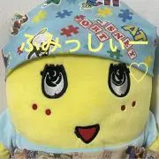 ふみっしぃー♡の画像