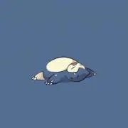 み
