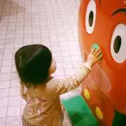 かずいろげん