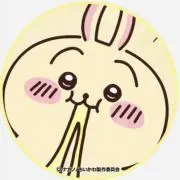 さかなの画像