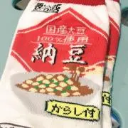 立夏の画像