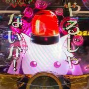 ローヤルゼリーの画像
