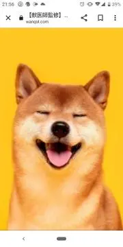 まう