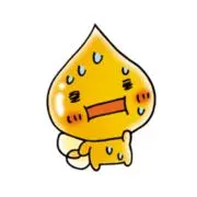 れもんの画像