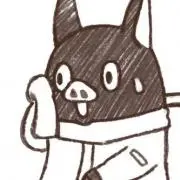 パンだ
