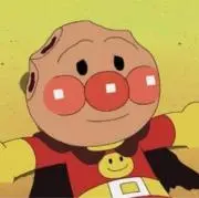あんぱん