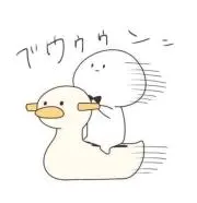 スズ　プロフ必読⚠の画像