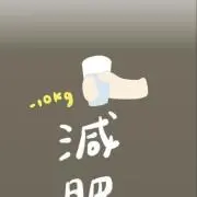 チョコレートの画像