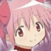 藍