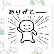 まるの画像