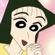 み