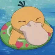 ハ