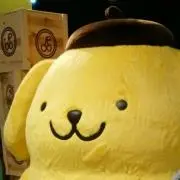 プリンねこの画像