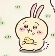 ☆はにゃ☆の画像