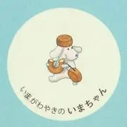 rriirrjの画像