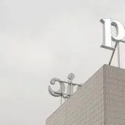 R___の画像