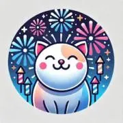 花火ねこの画像