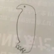 アイボリーの画像