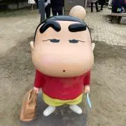 みい