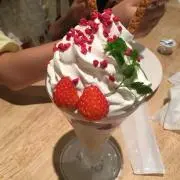 リラックマ