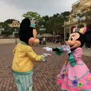ましく
