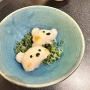 やま