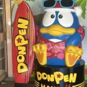Mimiriの画像