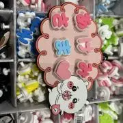 ちゃんかい