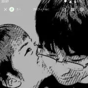 こうの画像