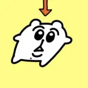 24時間以内発送の画像