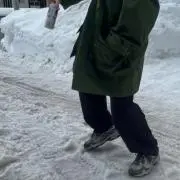ぐ