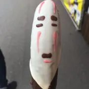 maonyan