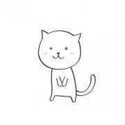 ちゃんちゃんの画像