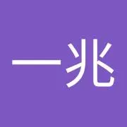 いっちょの画像