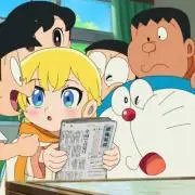 たなみたかの画像