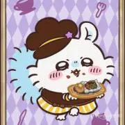ひーしーの画像