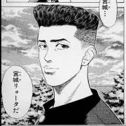 宮城リョータ