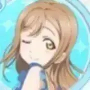 うたプリ 来栖 翔 男気全開 タオル - メルカリ