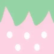 （т-т）♡の画像